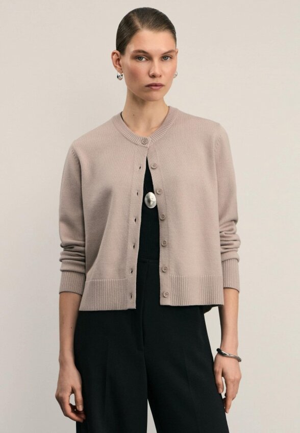 Кардиган Zarina