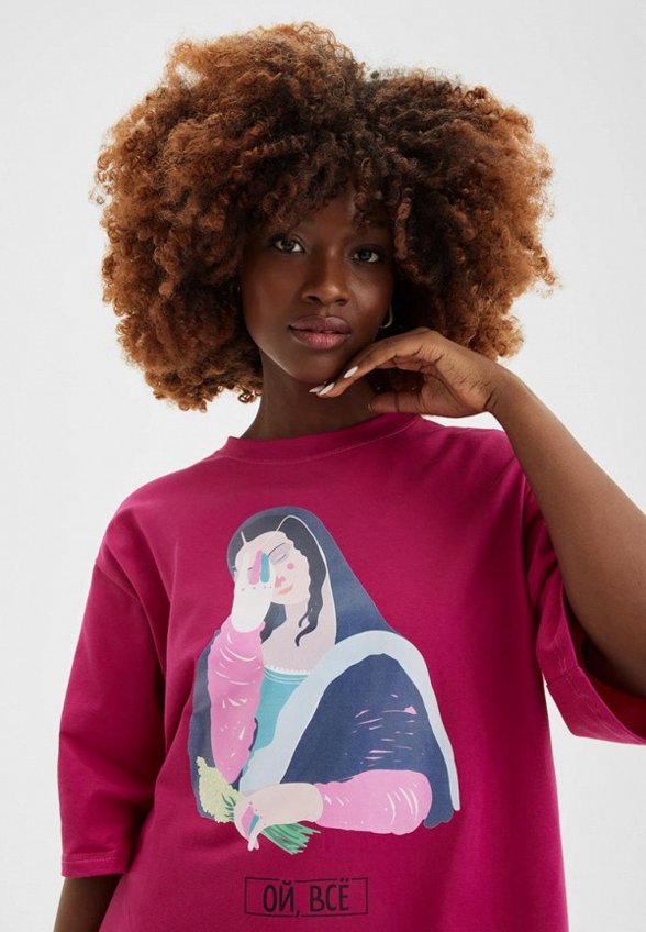 Платье Barmariska