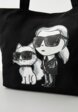 Сумка Karl Lagerfeld3  - превью