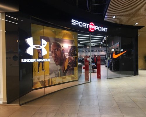 Sport point. Магазины sportpoint. Sport point магазин. Орджоникидзе СПОРТПОИНТ. Спорт поинт Орджоникидзе.