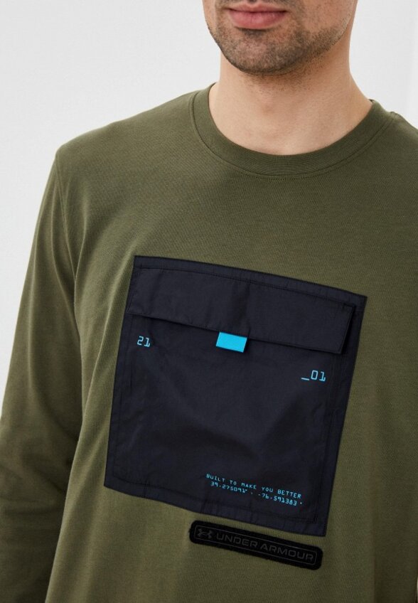Лонгслив спортивный Under Armour