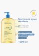Масло для душа Bioderma4  - превью