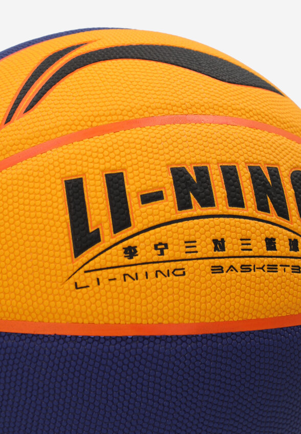 Мяч баскетбольный Li-Ning 3V3, Синий