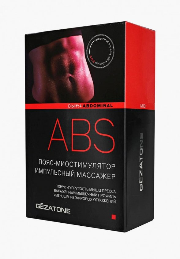 Массажер для тела Gezatone