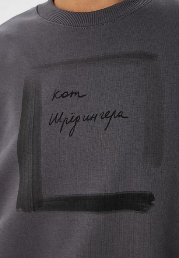 Свитшот By Art Boyko Yuliana