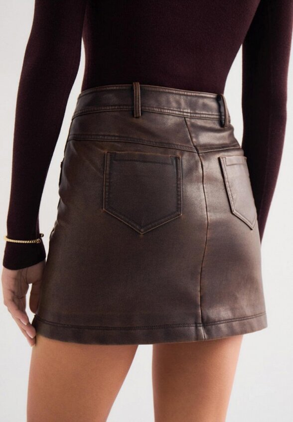 Юбка Vittoria Vicci