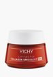 Крем для лица Vichy1  - превью