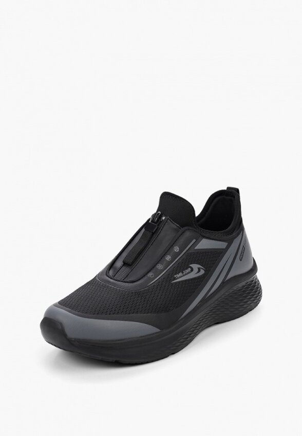 Кроссовки TimeJump