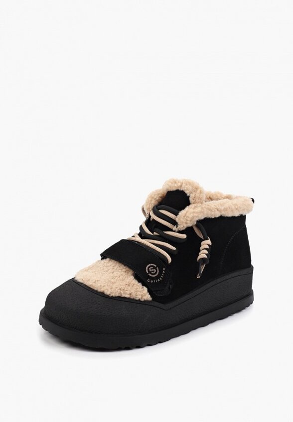 Ботинки Sprincway