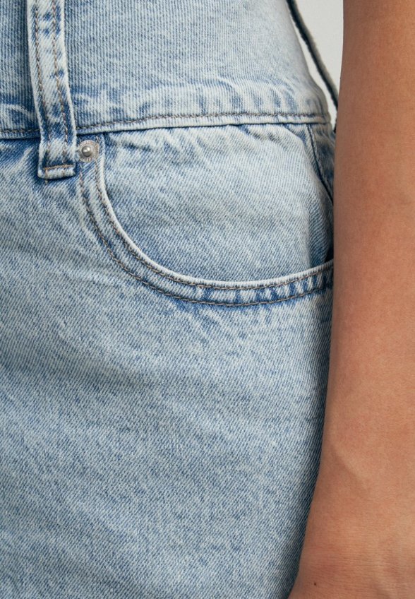 Юбка джинсовая Твое