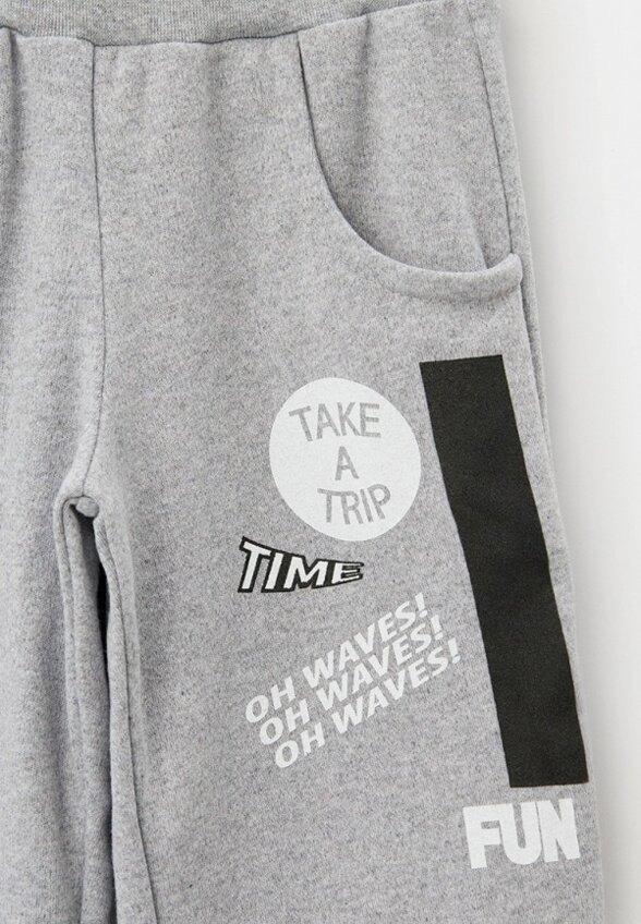 Брюки спортивные Youlala