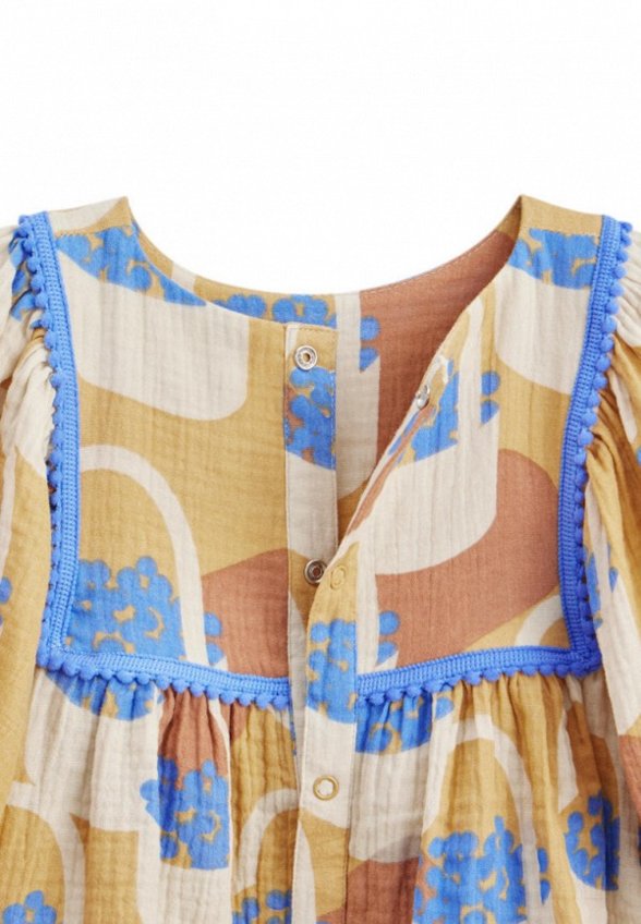 Платье Happy Baby