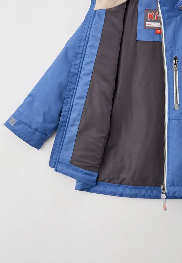 Куртка утепленная Kisu