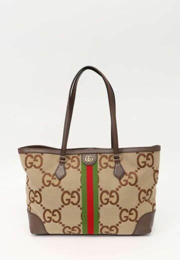 Gucci Ophidia