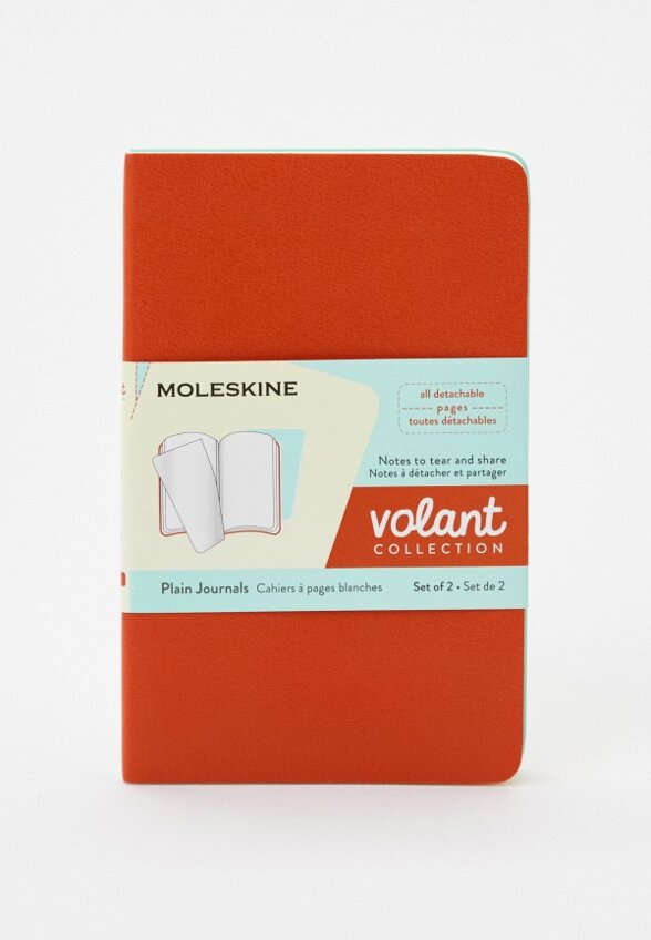 Блокноты 2 шт. Moleskine