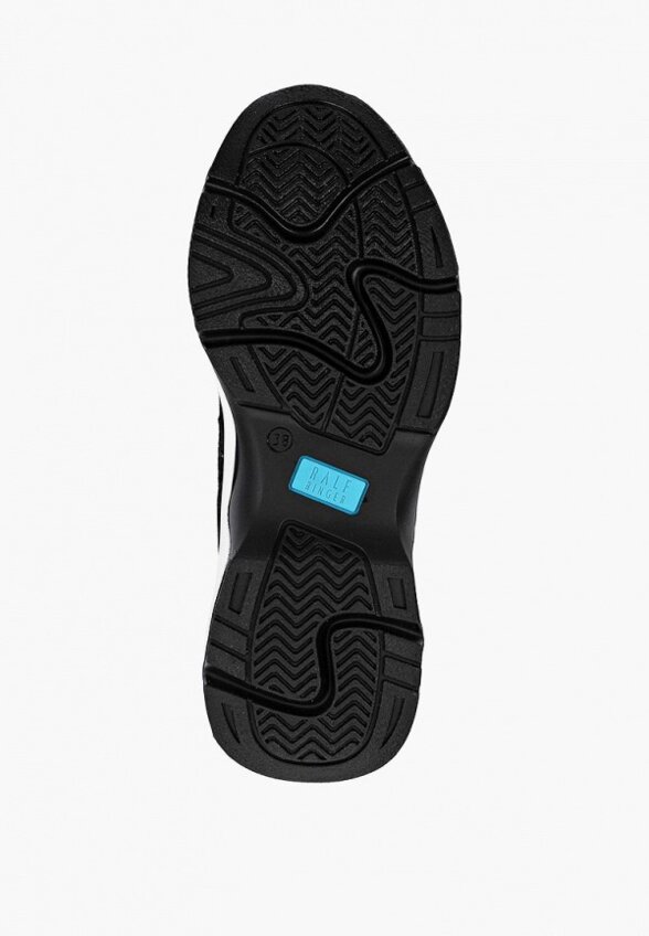 Кроссовки Ralf Ringer