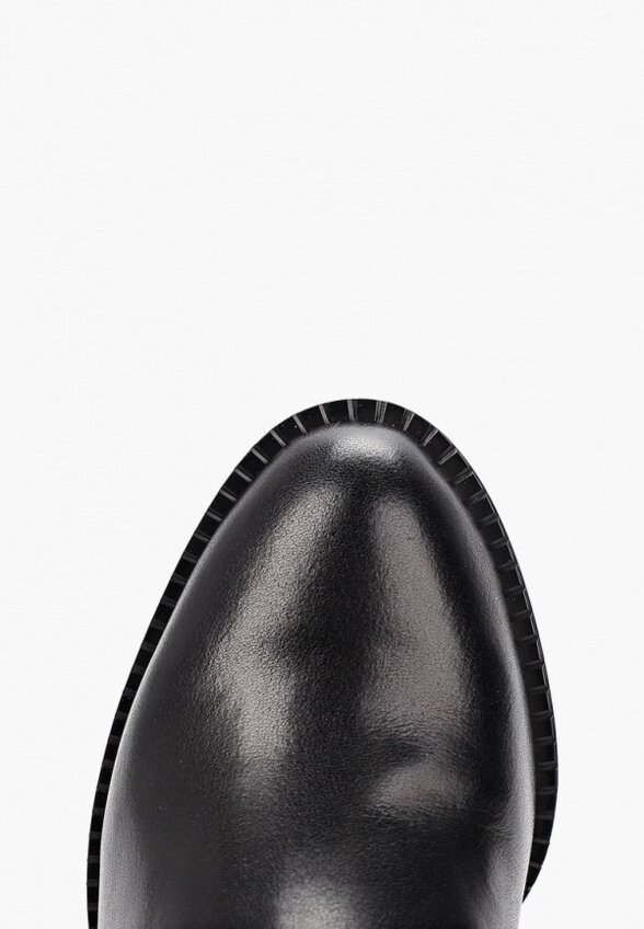 Ботильоны Abricot