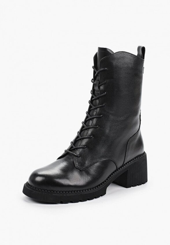 Полусапоги Abricot