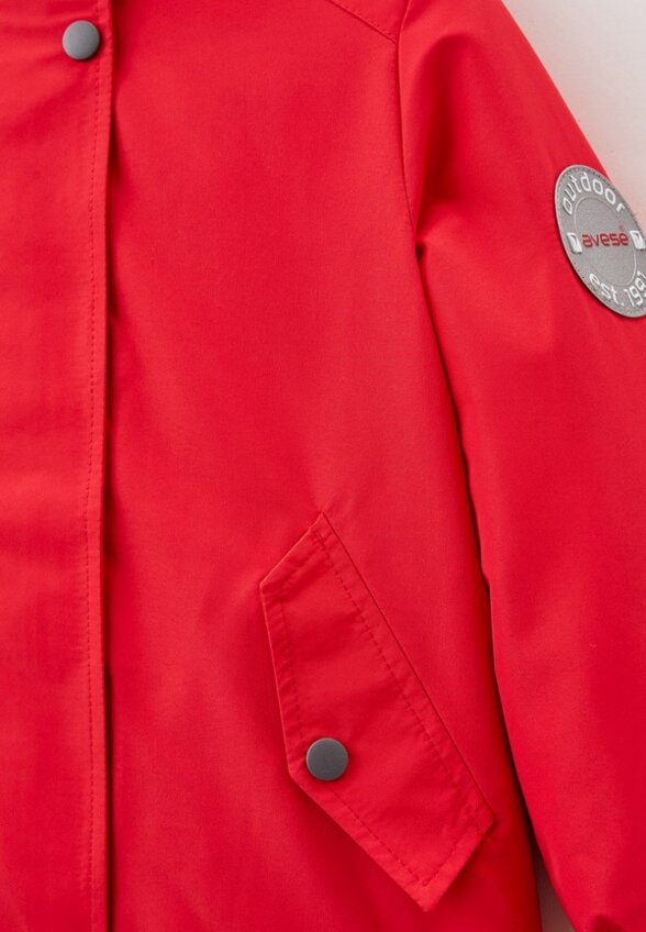 Куртка утепленная Avese