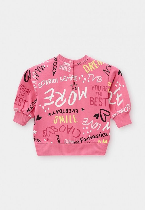 Костюм спортивный Chicco