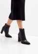 Ботильоны Syune6  - превью