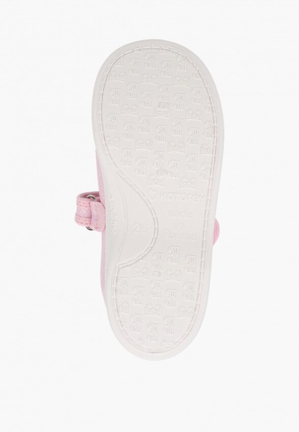 Туфли Котофей