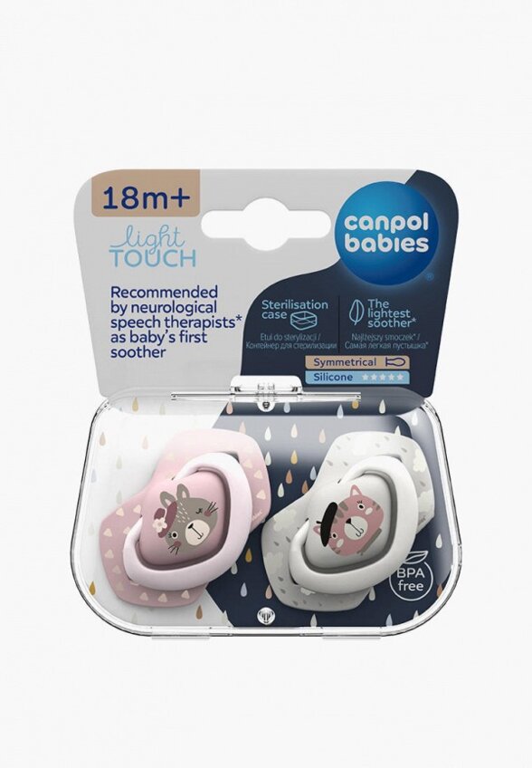 Пустышки 2 шт. Canpol