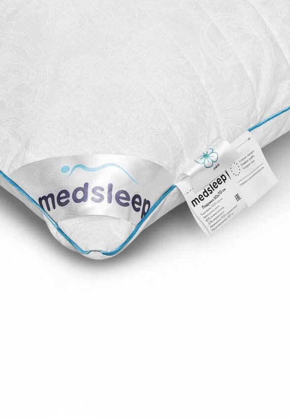 Подушка Medsleep