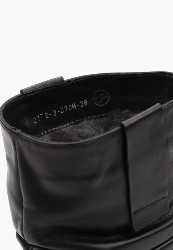 Полусапоги Emanuele Gelmetti