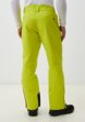 Брюки горнолыжные Icepeak3  - превью