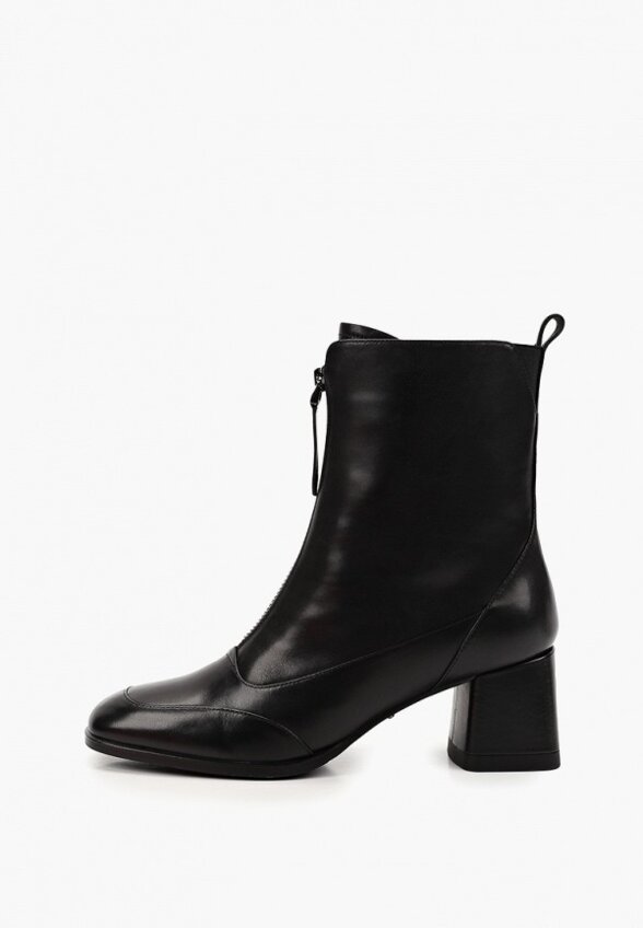 Ботильоны Graciana