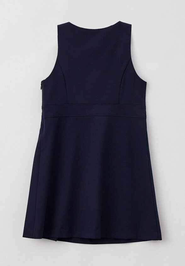 Сарафан Choupette