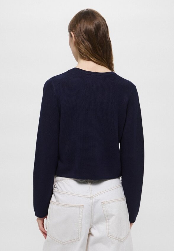 Кардиган Sela