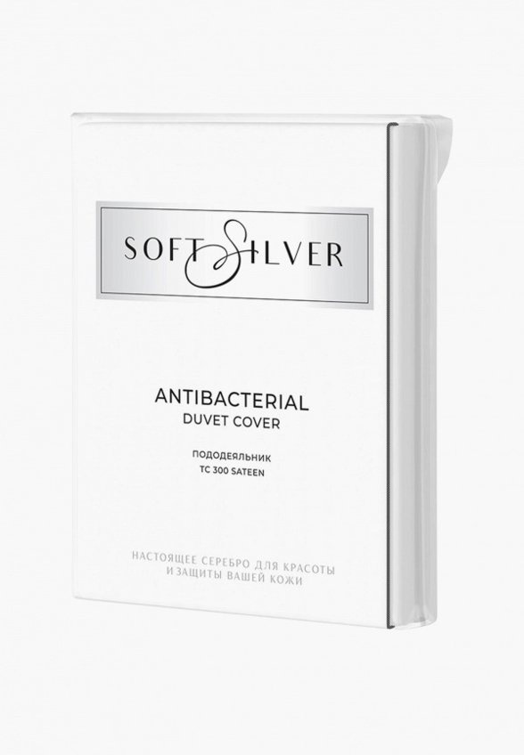 Пододеяльник Евро Soft Silver