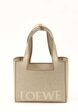 Loewe Font1  - превью