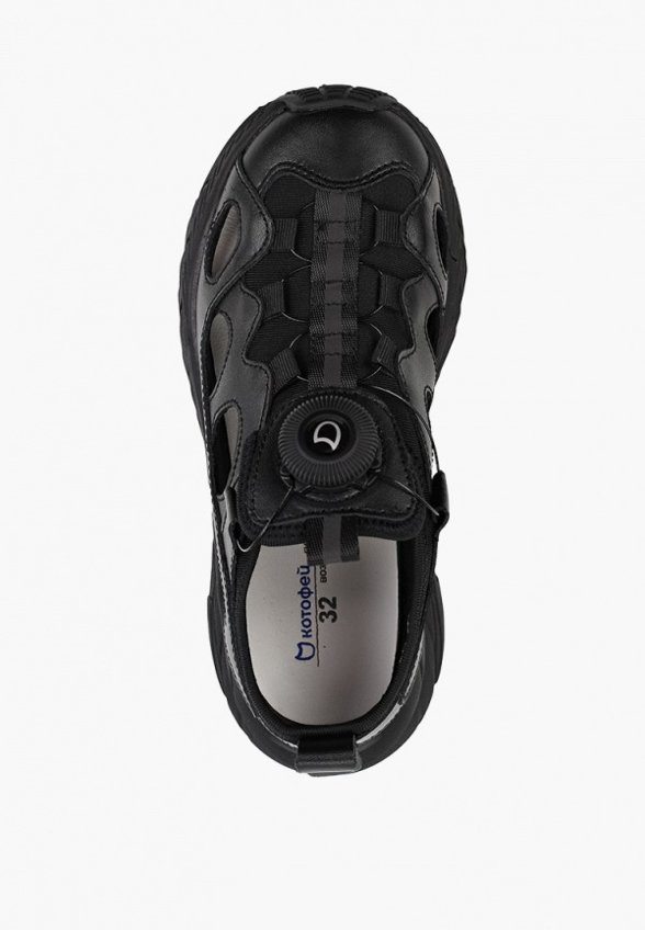 Кроссовки Котофей