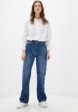 Джинсы Trendyol2  - превью