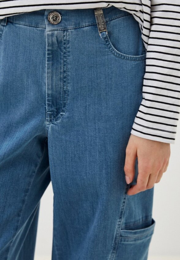 Джинсы Helmidge