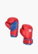 Перчатки боксерские Hukk1  - превью