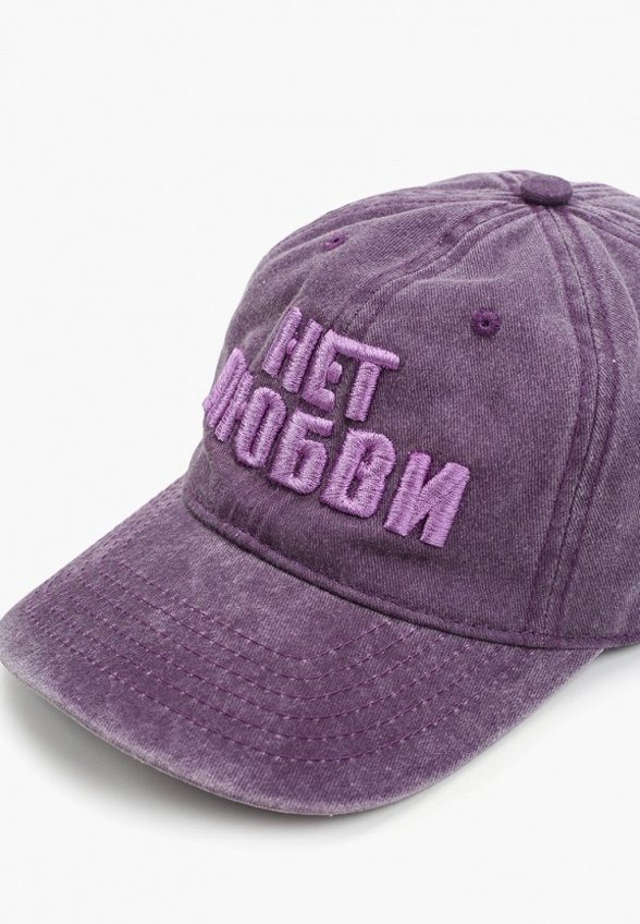 Бейсболка 7.2.66