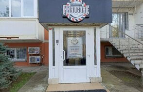 Hardcore