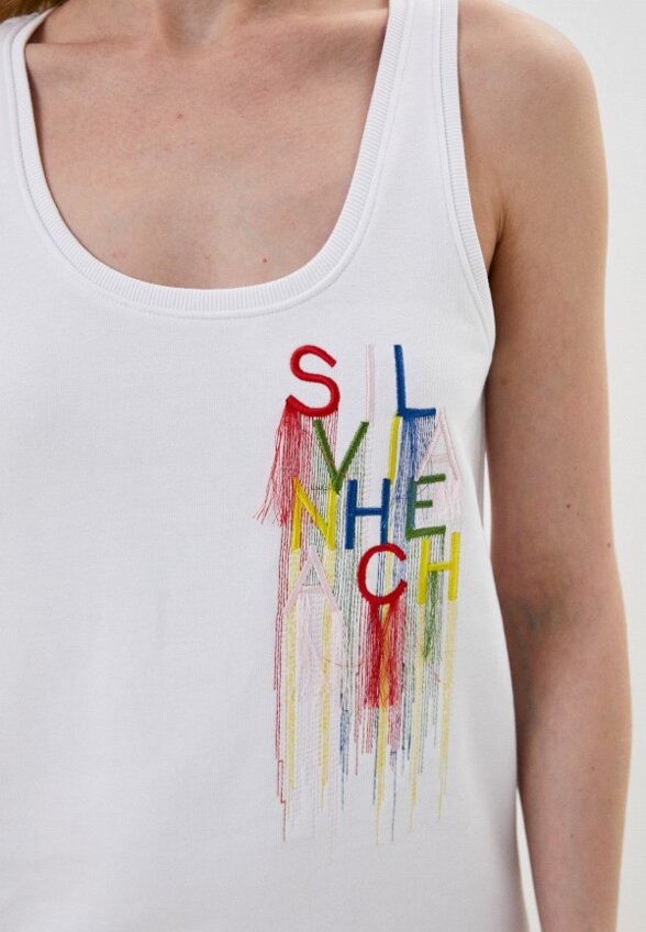 Платье Silvian Heach