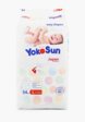 Подгузники Yokosun1  - превью