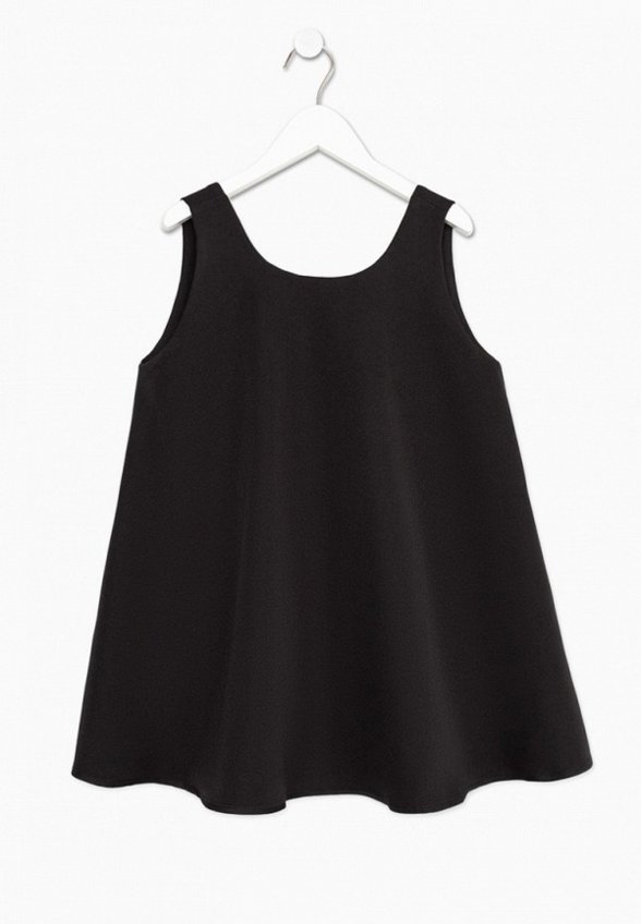 Сарафан Minaku