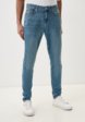 Джинсы Koton1  - превью