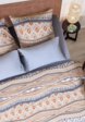 Постельное белье 1,5-спальное Cozy Home2  - превью