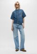 Рубашка джинсовая Haikure2  - превью