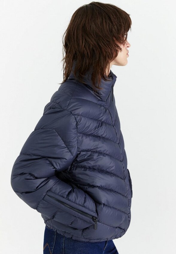 Куртка стеганая M.Reason