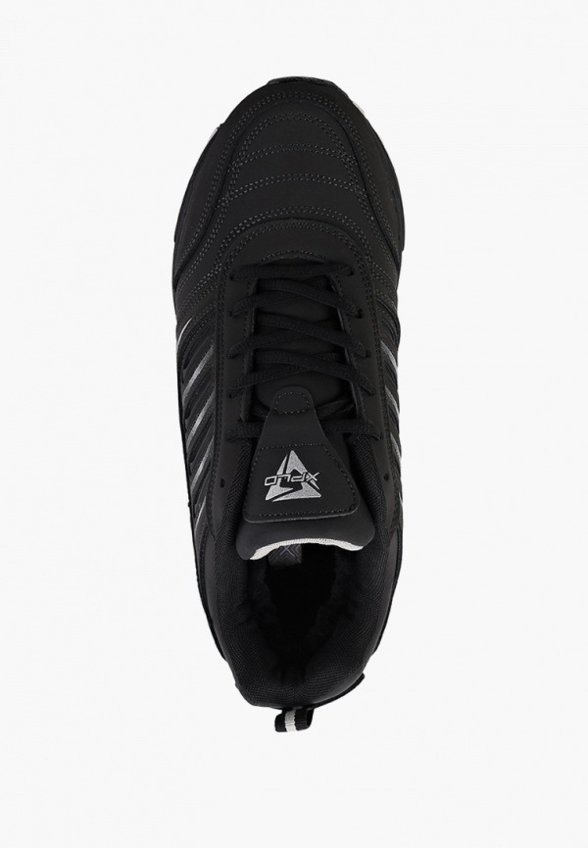 Кроссовки X-Plode