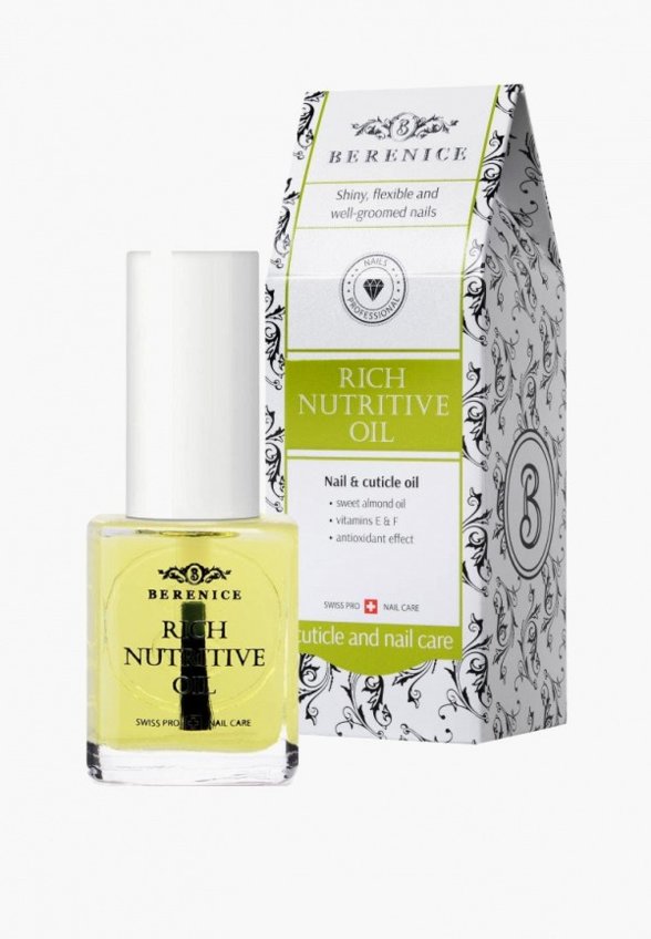 Набор для ухода за ногтями Berenice